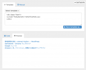 GetTabInfo