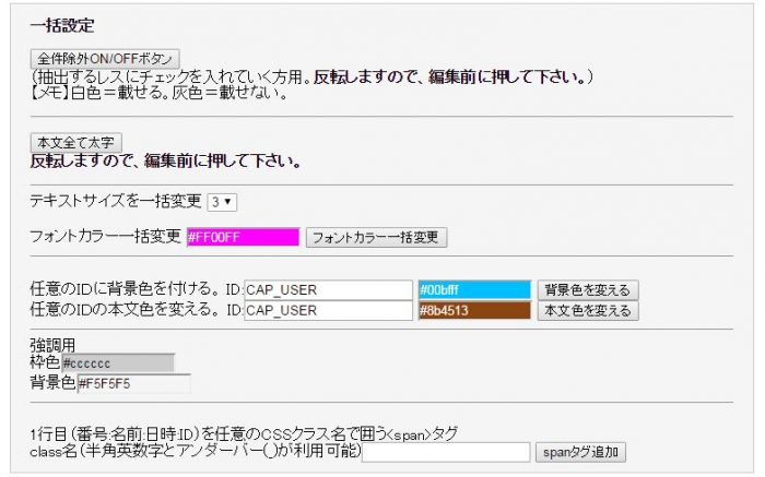 fireshot-pro-screen-capture-010-%e3%80%90%e3%82%a2%e3%83%8b%e3%83%a1%e3%80%91%e3%80%8c%e3%83%89%e3%83%a9%e3%81%88%e3%82%82%e3%82%93%e3%80%8d%e3%81%97%e3%81%9a%e3%81%8b%e3%81%a1%e3%82%83%e3%82%93